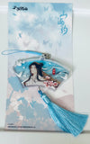 Heaven Official's Blessing - Tian Guan Ci Fu - Xie Lian - Acrylic Charm - Shan Hai Yue (Baobao De Gu)