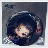Er Ha He Ta De Bai Mao Shi Zun - The Husky and His White Cat Shizun - Mo Ran - 3D Can Badge - Mo Se Yan Hua (Nan Pai Entertainment Co., Ltd., Qian He Xing Yao)