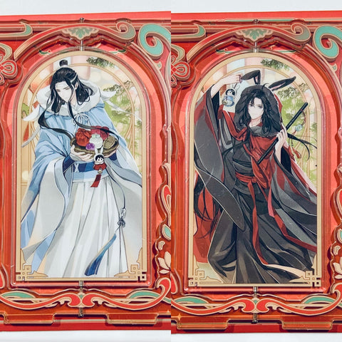 Official Mo Dao Zu Shi - Wei Wuxian - Wei Ying - Lan Zhan - Lan Wangji - Acrylic Stand - New Year's Stand Year of the Rabbit - Spinning Acrylic Stand (Nan Man She)