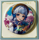 Genshin Impact - Kamisato Ayaka - Badge - Genshin Impact Destined Day Series - 2023 (miHoYo)