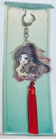 Mo Dao Zu Shi - Wei Wuxian - Tassel Keychain - Dragon Boat (Nanmanshe)