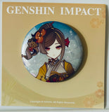 Genshin Impact - Chiori - Badge - Genshin Impact Brexit Weaving Brocade Series (miHoYo)