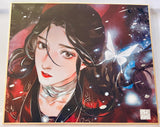 Heaven Official's Blessing - Tian Guan Ci Fu - Xie Lian - Shikishi - Silver Butterfly (Bilibili)