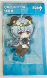 Genshin Impact - Ganyu - Genshin Impact Star Cluster Series - Mini Acrylic Stand (miHoYo)