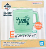 Spy × Family - Anya Forger - Bond Forger - Ichiban Kuji - Ichiban Kuji Spy × Family -Extra Ｍission- (E Prize) - Stackable Mug (Bandai Spirits)