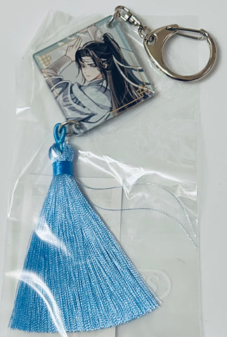 Mo Dao Zu Shi - Lan Wangji - Tassel + Acrylic Keychain - Gekka Kiyokage ver. (Contents Seed, The Chara Cafe)