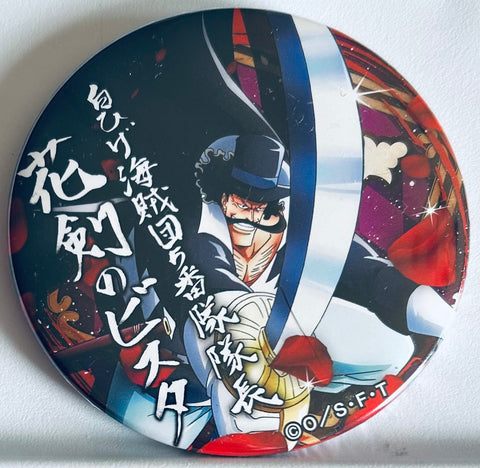 One Piece - Vista - Badge - One Piece Yakara Can Badge - One Piece Yakara Can Badge Kengo (Brujula)