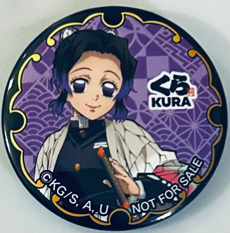 Kimetsu no Yaiba - Kochou Shinobu - Can Badge - Kimetsu no Yaiba Can Badge (Kura Corporation)