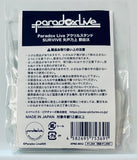 Paradox Live - Yatonokami Nayuta - Acrylic Stand - SURVIVE (Avex Pictures)