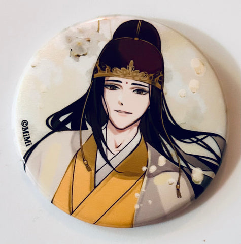 Mo Dao Zu Shi - Jin Guangyao - Badge - Hibana Kanro (Contents Seed, The Chara)
