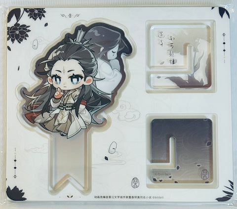 Heaven Official's Blessing - Tian Guan Ci Fu - Jun Wu - Acrylic Stand - Qun Xiang (Starry)