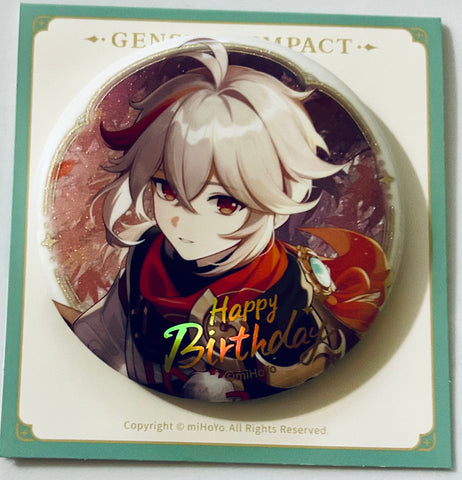 Genshin Impact - Kaedehara Kazuha - Badge - Genshin Impact Destined Day Series - 2023 (miHoYo)