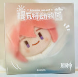 Genshin Impact - Yae Miko -Tivat Zoo Theme Series - Plush Dumpling (Mihoyo)