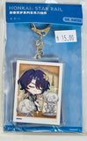 Honkai: Star Rail - Dr. Ratio - Acrylic Keychain - Honkai: Star Rail New Year Series (miHoYo)