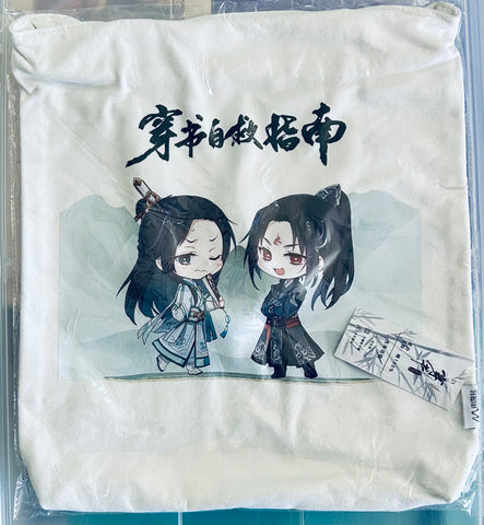 Scum Villian's Self Saving System -  Ren Zha Fanpai Zijiu Xitong - Luo Binghe - Shen Qingqiu - Tote Bag (Nanmanshe)