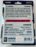 Zenless Zone Zero - Ellen Joe - Reflective Badge - Zenless Zone Zero Film and Picture Series - Victoria Housekeeping (miHoYo)