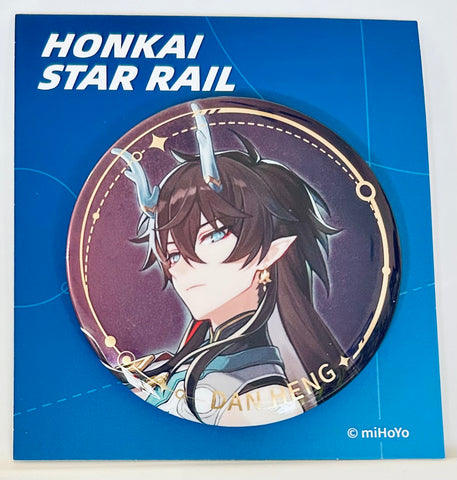 Honkai: Star Railway -  Dan Heng (Imbibitor Lunae) - Can Badge - Stand-up Painting Series - Badges - Destroy the Road (MiHoYo)