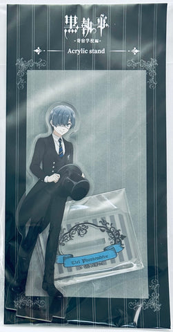 Kuroshitsuji ~Kishuku Gakkou-hen~ - Ciel Phantomhive - Acrylic Stand (Aniplex)