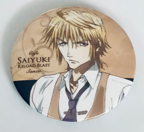 Saiyuki Reload Blast - Genjo Sanzo - Badge - Saiyuki Reload Blast Cafe