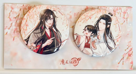 Mo Dao Zu Shi - Wei Wuxian - Lan Sizhui - Lan WangJi - Badge (Set) - Wu Wang Ver. Hua Ying (Nanmanshe)