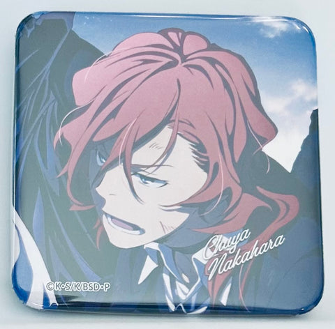 Bungou Stray Dogs - Nakahara Chuuya - Square Can Badge - Zasshi Hanken (Granup)