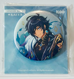 Genshin Impact - Kaeya Alberich - Badge - Genshin Impact Teyvat Fashion Series - Sailwind Shadow (miHoYo)