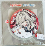 Honkai: Star Rail - Jing Yuan - Badge - Honkai: Star Rail Little Cat Series (miHoYo)