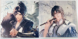 Qiang Jin Jiu - Shen Zechuan - Xiao Chiye - Acrylic Shikishi (Set) (Mulingac)