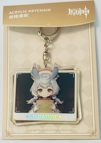 Genshin Impact - Sigewinne - Acrylic Keychain - Genshin Impact Character PV Series (miHoYo)