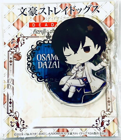 Gekijouban Bungou Stray Dogs Dead Apple - Dazai Osamu - Acrylic Stand - Gothic ver. (Cabinet)