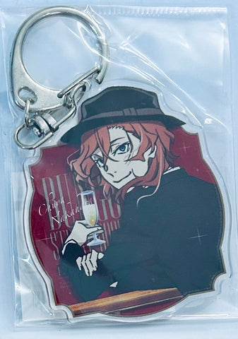 Gekijouban Bungou Stray Dogs Dead Apple - Nakahara Chuuya - Acrylic Keychain - Keyholder (Diamond Head)