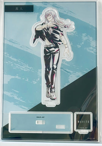 Jujutsu Kaisen - Mahito - Ani-Art - Parts Tsuki Big Acrylic Stand (Arma Bianca)