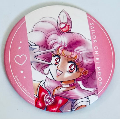 Bishoujo Senshi Sailor Moon - Sailor Chibi Moon - Badge - Bishoujo Senshi Sailor Moon Museum Blind Can Badge Vol2 (Toei Animation)