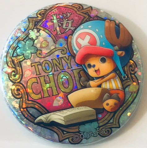 One Piece - Tony Tony Chopper - Badge - One Piece Yakara Can Badge - One Piece Yakara Can Badge Vol.21 Shine (Brujula)