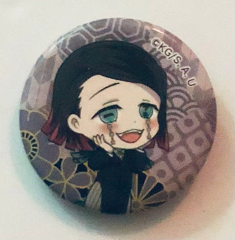 Kimetsu no Yaiba - Enmu - Badge - Kimetsu no Yaiba Collaboration Cafe Vol.8 Second Half Kujibiki Can Badge (Ufotable)