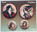 Heaven Official's Blessing - Tian Guan Ci Fu - Hua Cheng - Xie Lian - Badge Set (Bemoe)