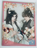 Er Ha He Ta De Bai Mao Shi Zun - The Husky and His White Cat Shizun - Chu Wanning - Mo Ran - Clear Card - Zhi Nuan (Mancool)