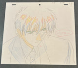 Card Captor Sakura - Kinomoto Touya - Anime Cel w/Douga - Episode 54 - A9