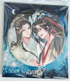 Mo Dao Zu Shi - Lan Wangji - Wei Wuxian - Badge - Hua Huo Tian Ya Ver. (Kaze Studio)