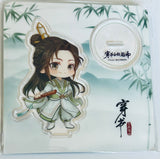 Scum Villian's Self Saving System -  Ren Zha Fanpai Zijiu Xitong - Shen Qingqiu - Acrylic Stand (A) (Nanmanshe)