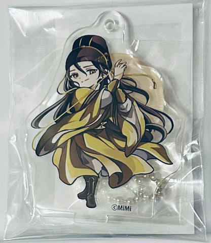 Mo Dao Zu Shi - Jin Guangyao - Standing Acrylic Keychain - Deforme Gekka Seikage ver. (Contents Seed, The Chara Cafe)