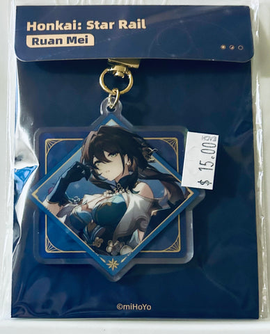 Honkai: Star Rail - Ruan Mei - Acrylic Keychain - Honkai: Star Rail Interstellar Travel Series (miHoYo)