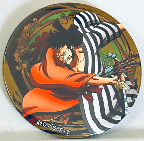 One Piece - Kin'emon - Badge - One Piece Yakara Can Badge - One Piece Yakara Can Badge Vol.20 Wano Kuni (Brujula)