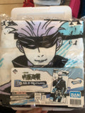 Jujutsu Kaisen - Gojou Satoru - Ichiban Kuji - Ichiban Kuji Jujutsu Kaisen (E Prize) - Visual Towel (Bandai Spirits)
