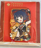 Genshin Impact - Guoba - Mao Xiangling - Badge - Genshin Impact Colorful Harrier Spring Breeze Series (miHoYo)