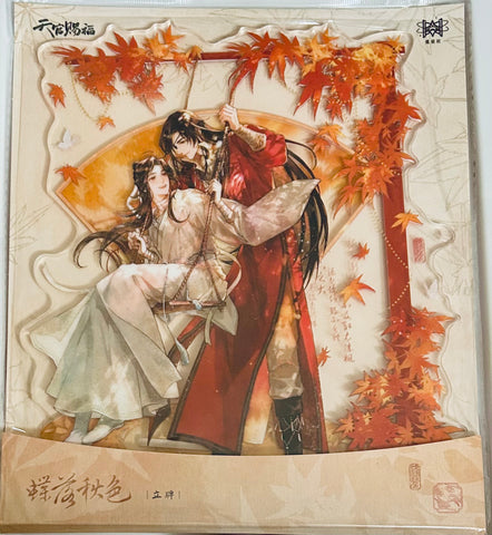 Heaven Official's Blessing - Tian Guan Ci Fu - Hua Cheng - Xie Lian - Acrylic Stand - Tian Guan Ci Fu Die Luo Qiu Se Series (Starry)