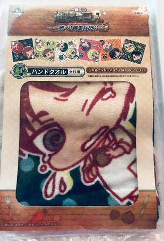 Shingeki no Kyojin - Eren Yeager - Mikasa Ackerman - Chimi Chara - Ichiban Kuji - Ichiban Kuji Shingeki no Kyojin ~ Tobe! Chousa Heidan!! ~ - Mini Towel (Banpresto)