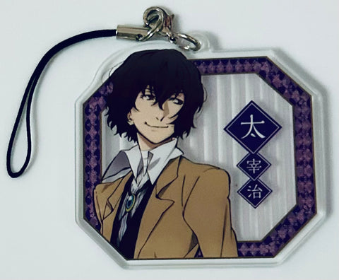 Bungou Stray Dogs - Dazai Osamu - Acrylic Strap - Bungou Stray Dogs Acrylic Strap 3rd Series Vol.1 (Kadokawa)