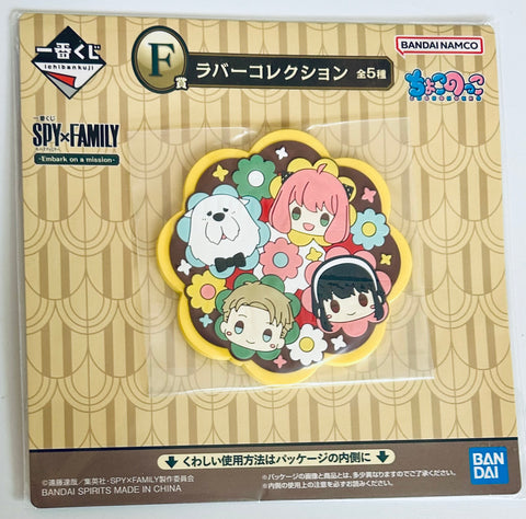 Spy × Family - Anya Forger - Bond Forger - Loid Forger - Yor Forger - Ichiban Kuji - Ichiban Kuji Spy × Family -Embark on a Mission- (F Prize) - Rubber Coaster (Bandai Spirits)