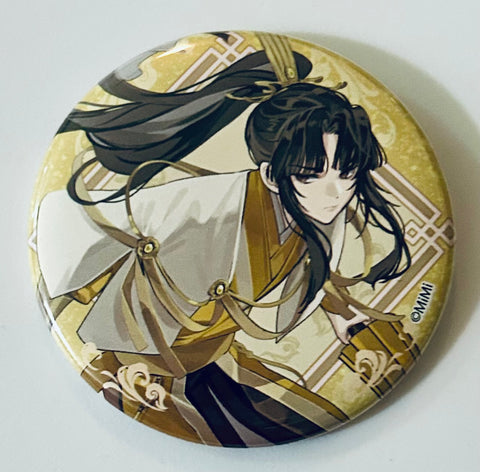 Mo Dao Zu Shi - Jin Ling - Badge - Flying Nectar (Contents Seed, The Chara)